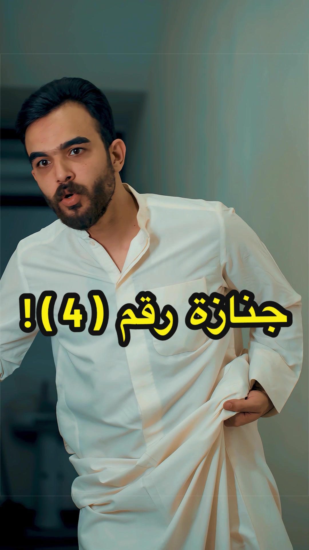 @بمبش السيد&diams;️bimbsh&diams;️