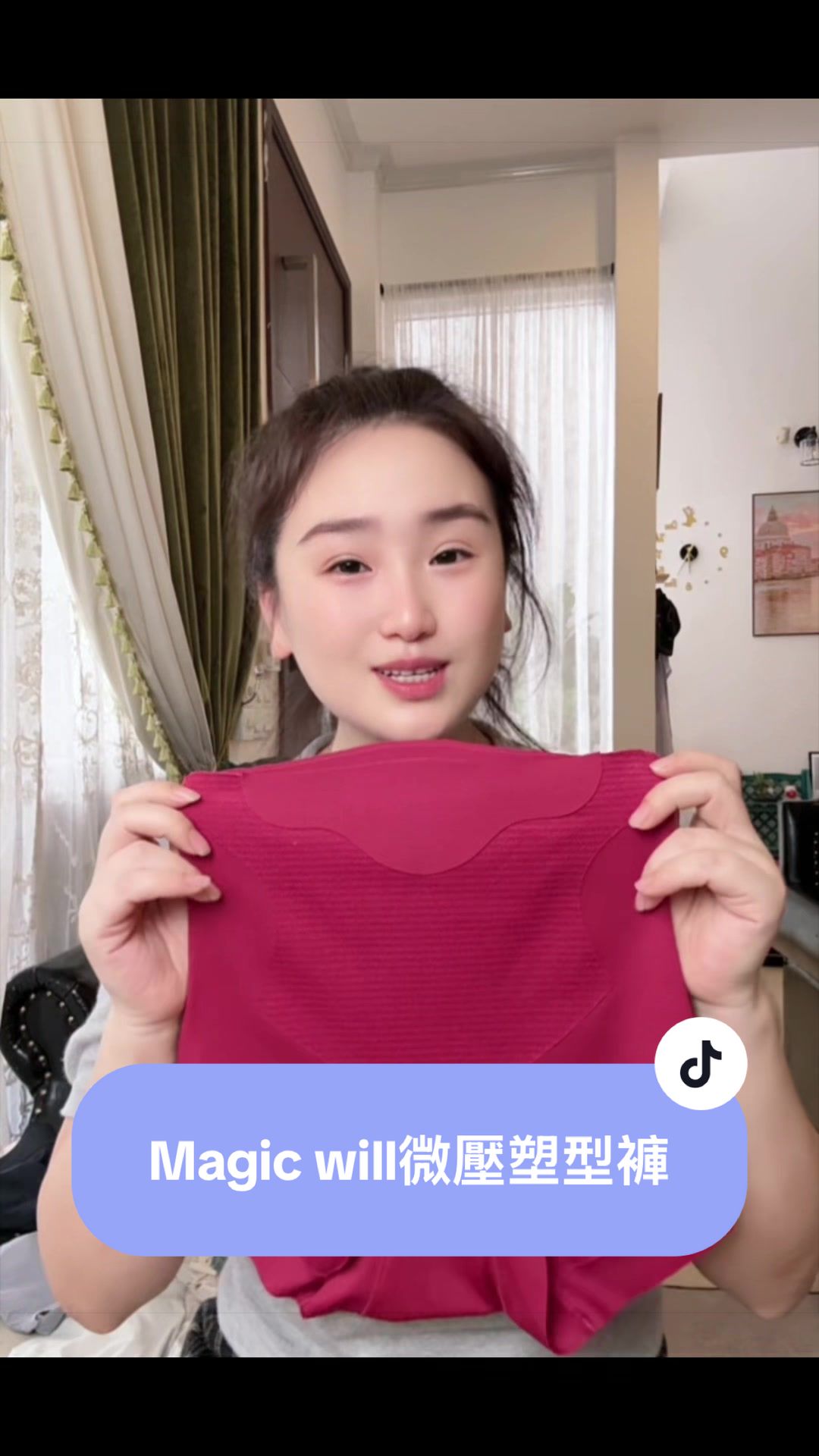 @盼盼在马来西亚🇲🇾