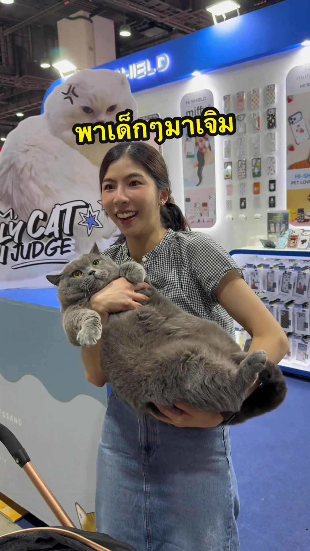@เชอรี่ขืนใจแมว
