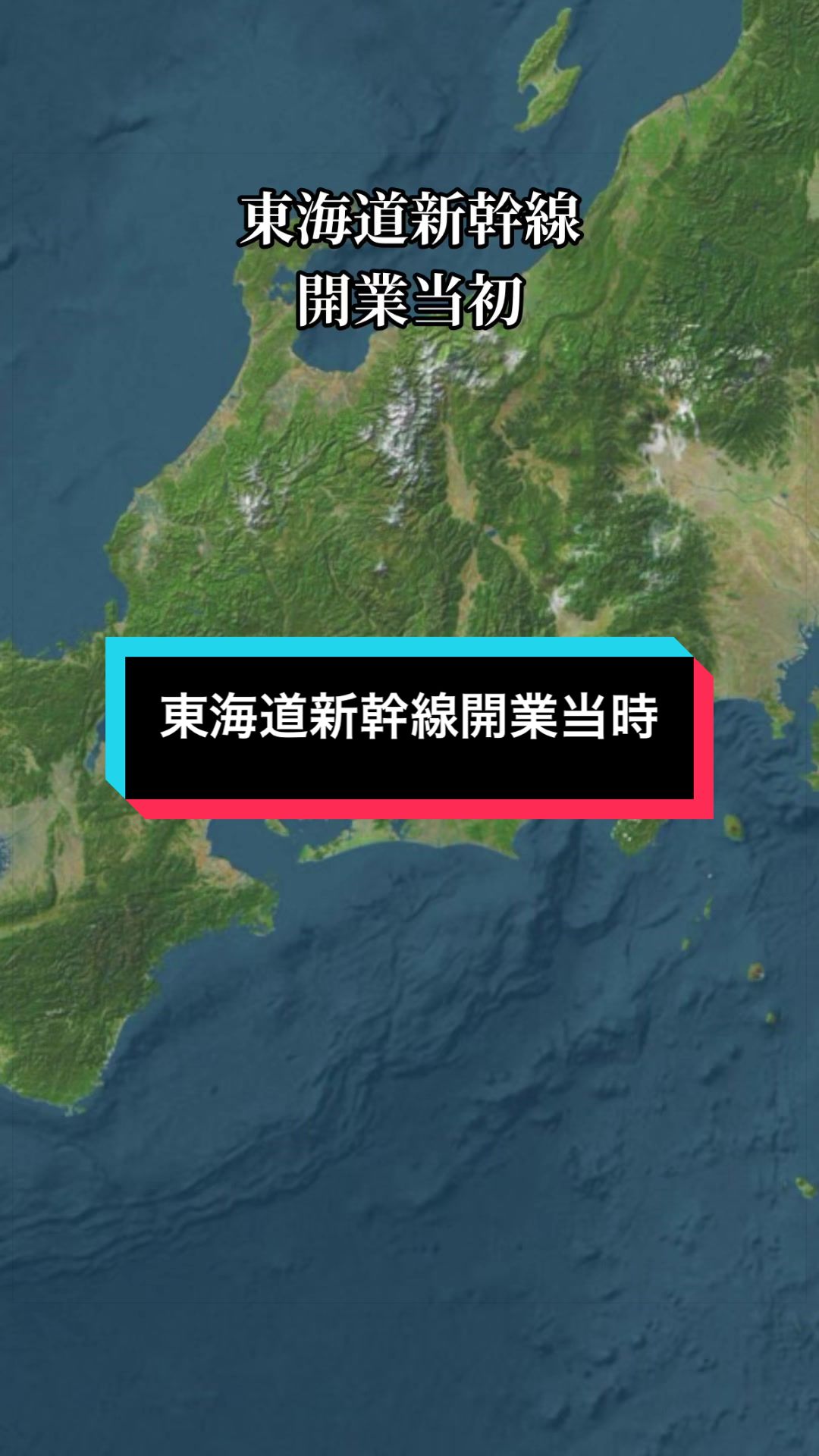 @鉄家