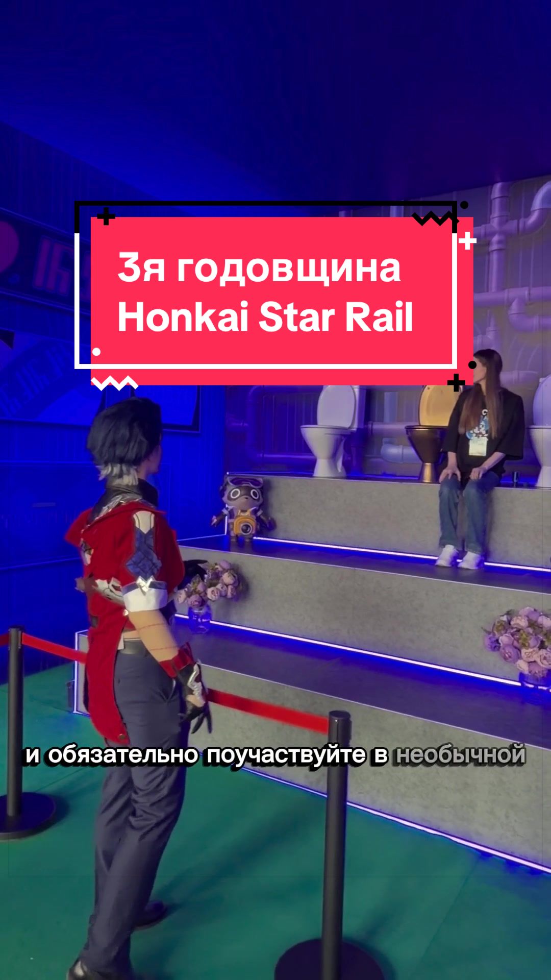 @MIRKI