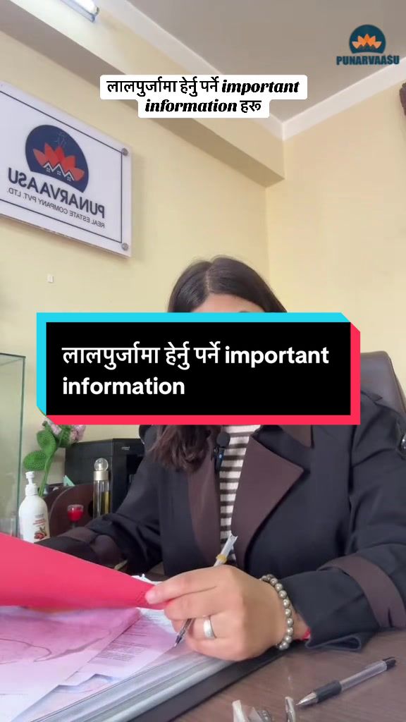 @Punarvaasu Real Estate