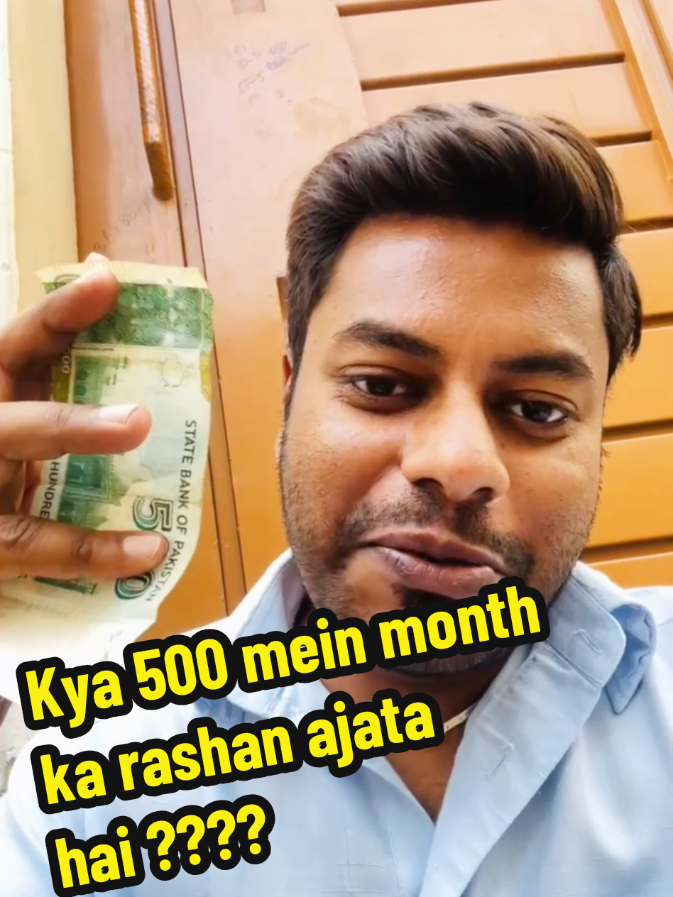 @OsAma Qureshi