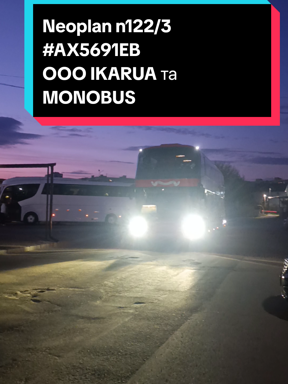 @🚌СЕТРА.ВИННИЦА🚂