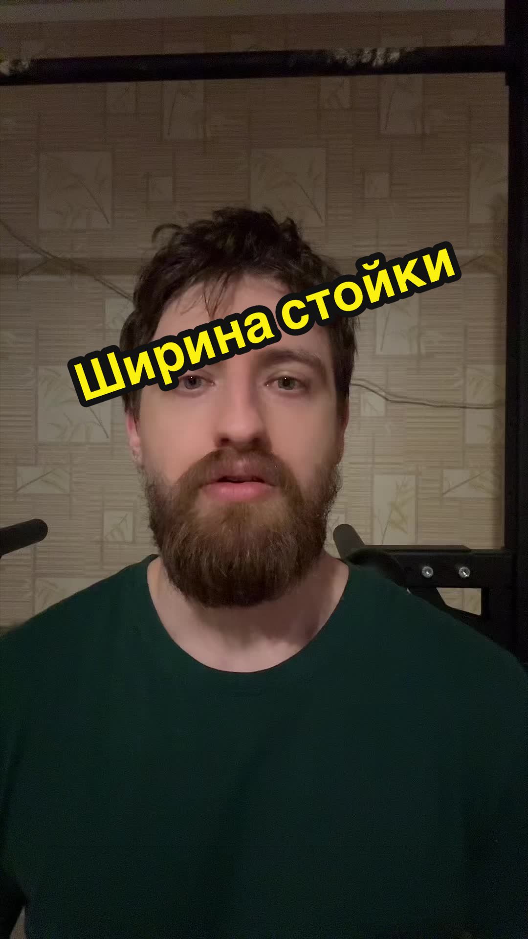 @Тгк: Бычок Психролют
