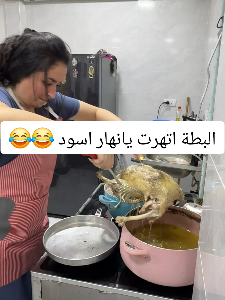 @Mina&Merna