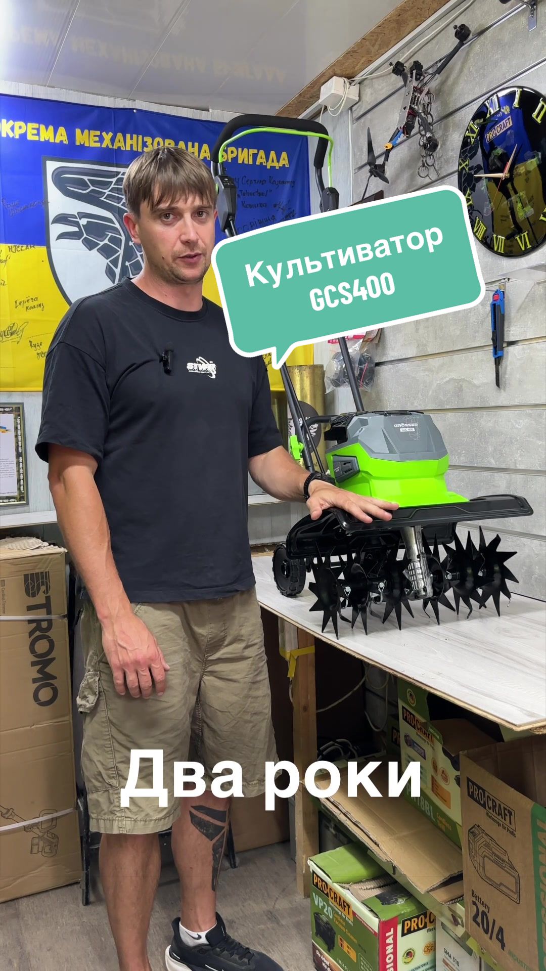 @⚙️Тehnotool⚙️