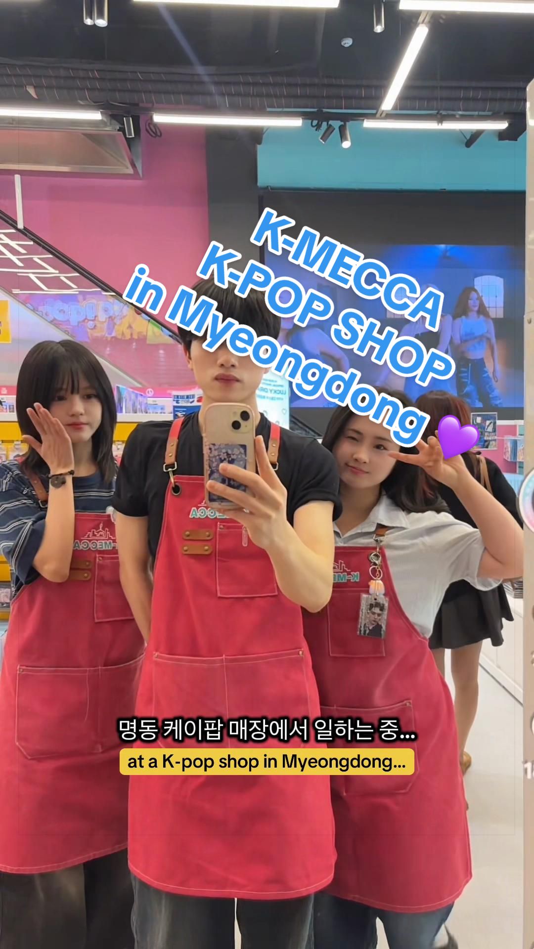 @K-MECCA MYEONGDONG STORE