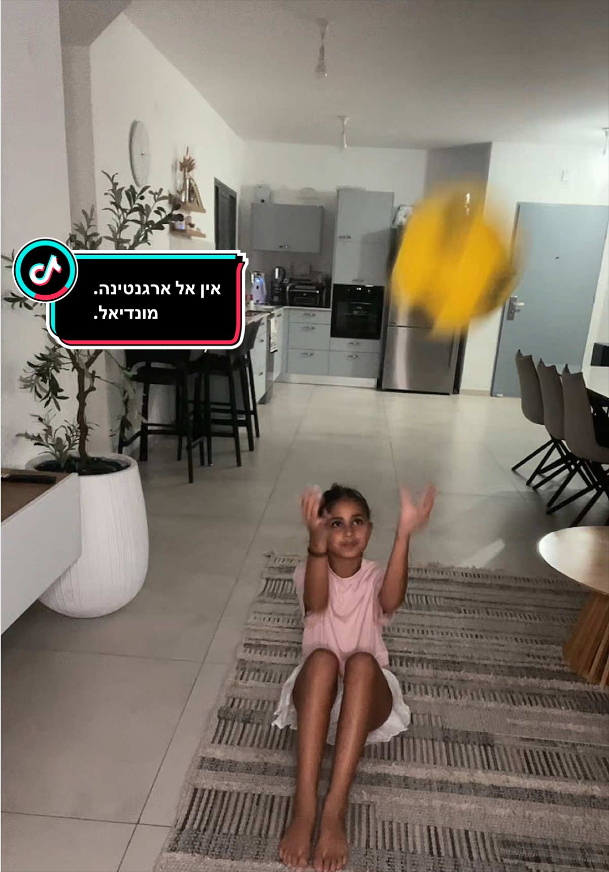 @שי-לי המושלמת 🩷💖💝