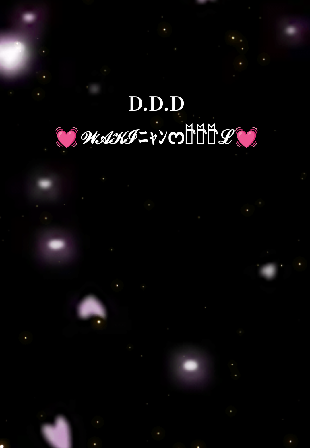 @けいえふ💫
