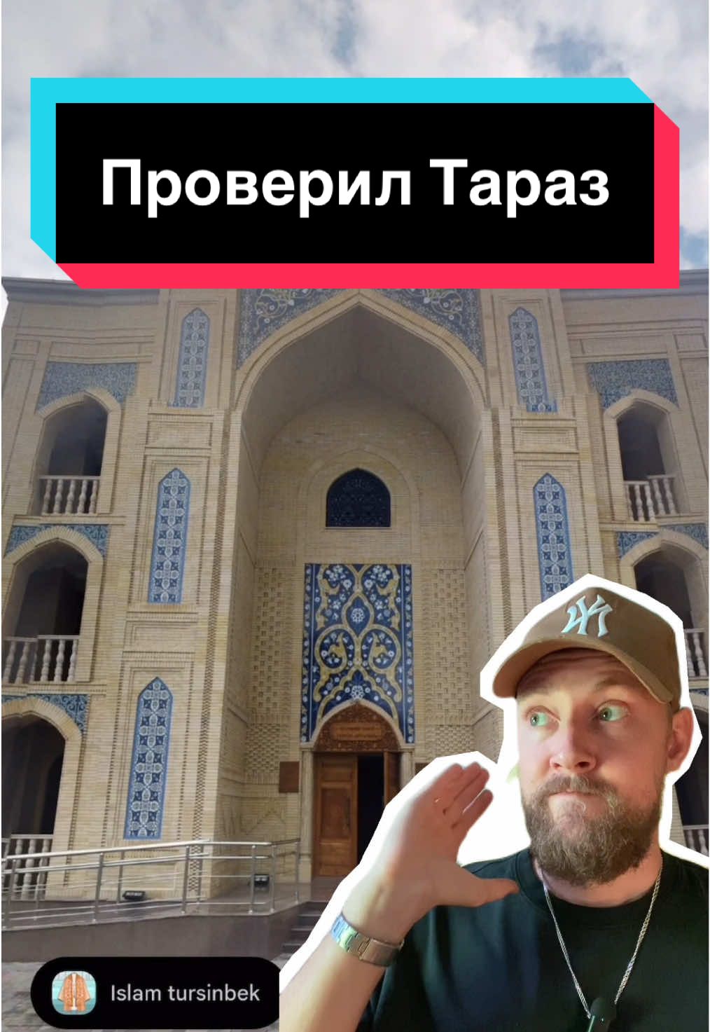 @Чудесный Оценщик