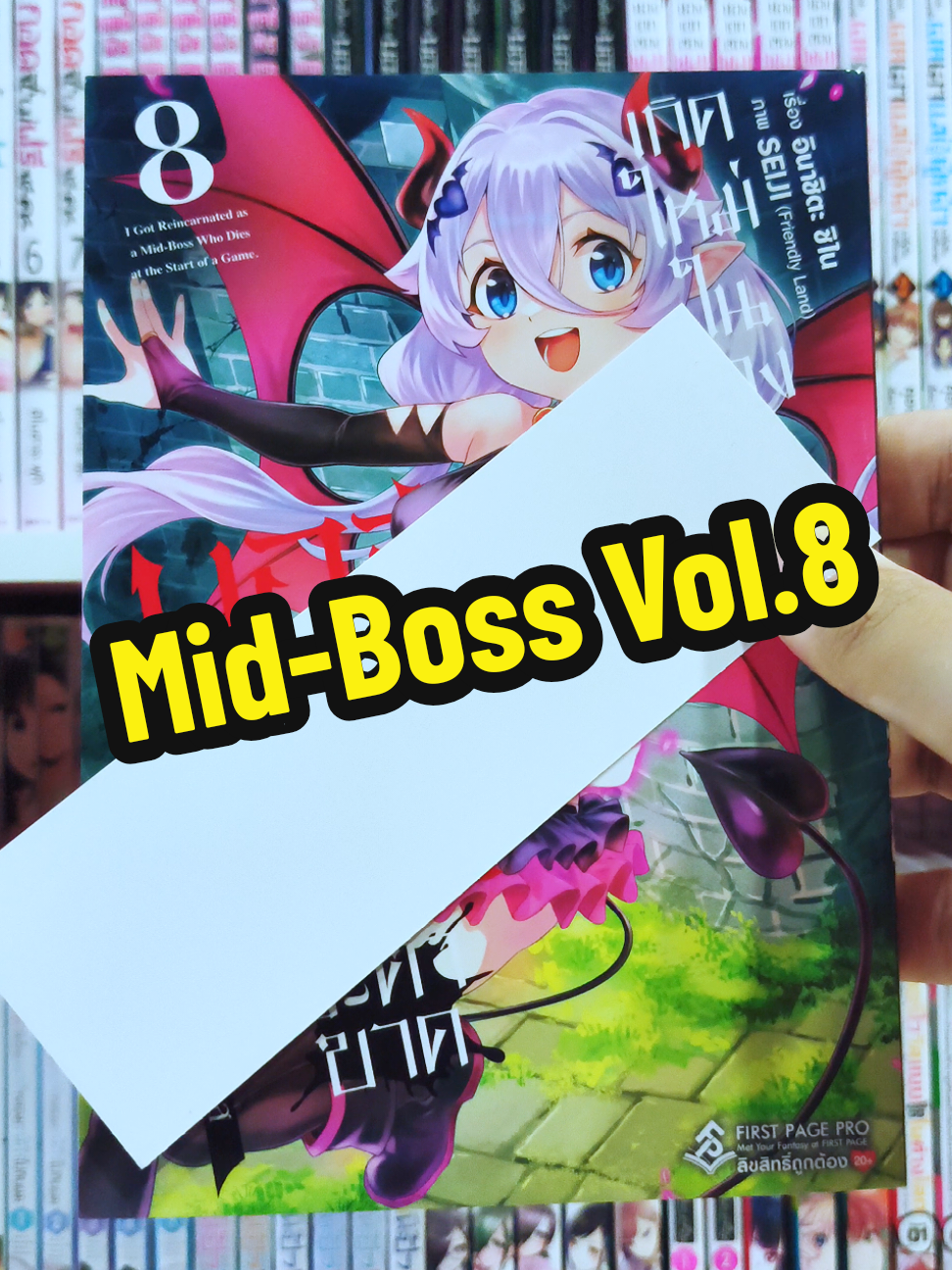@Aie'z Manga