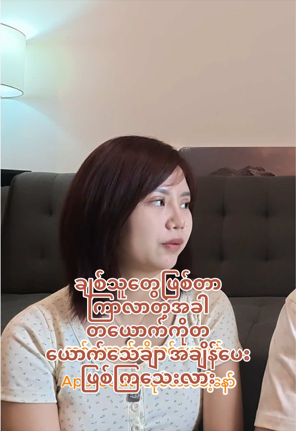 @YU Official