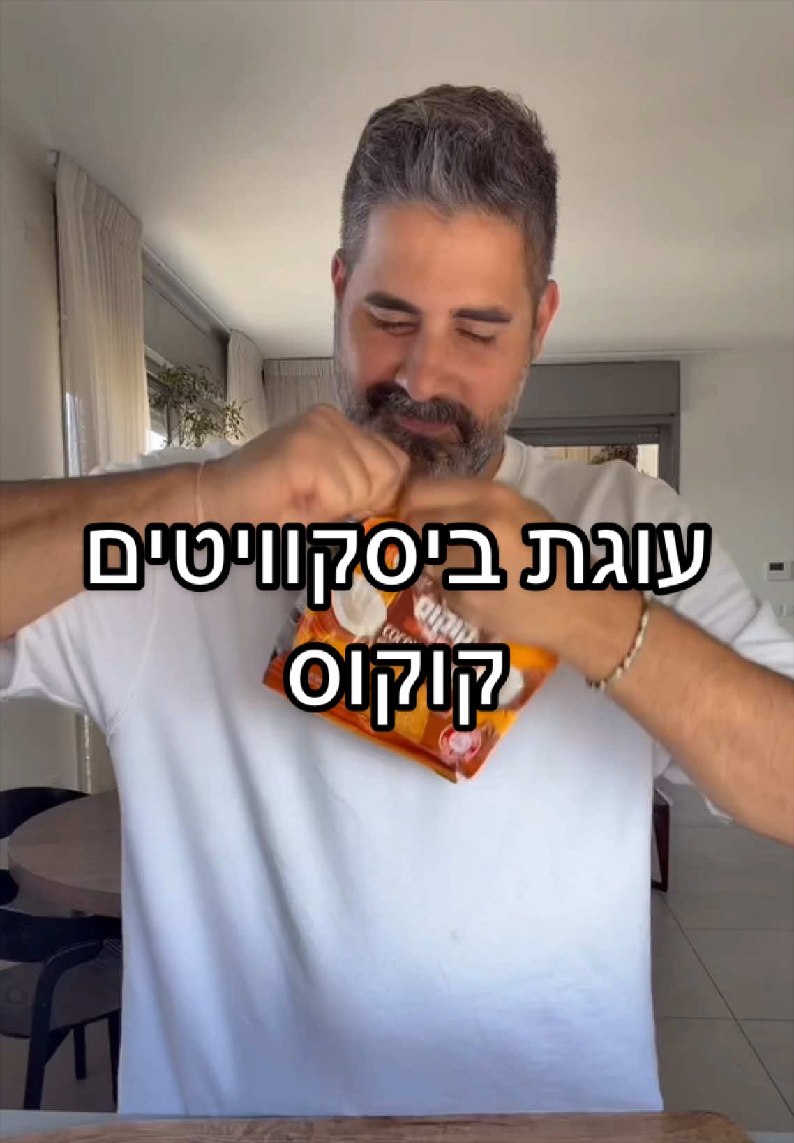 @Foody פודי
