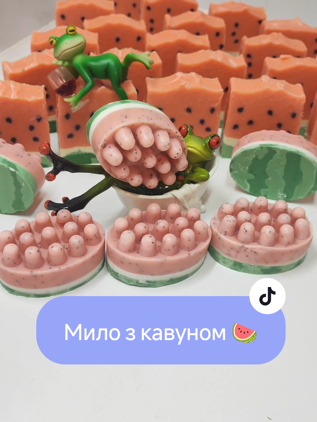 @Savonnierka