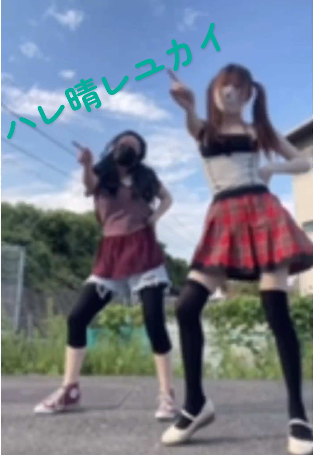 @はづミカ(°ω°)