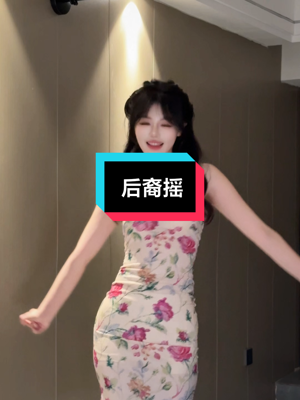 @音乐馆🎶
