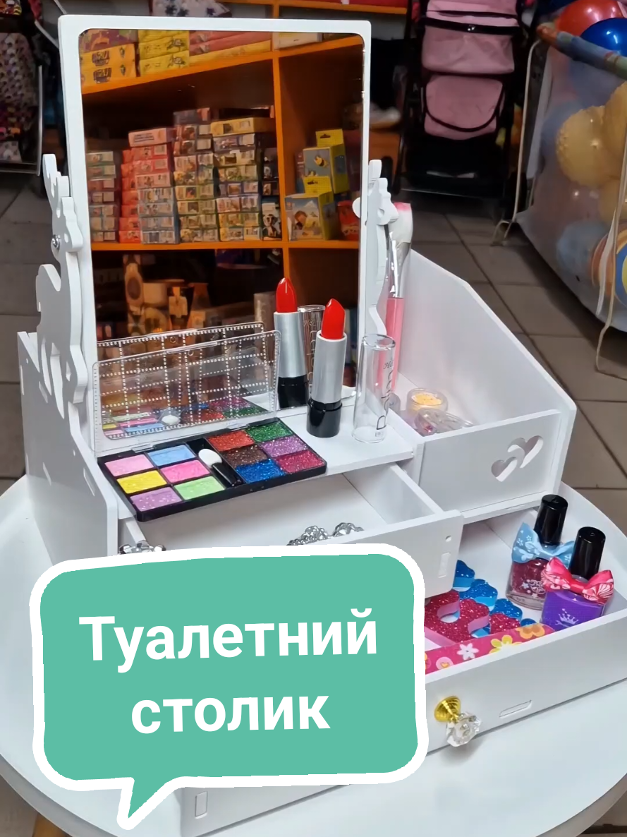 @Дитячі іграшки БДЖІЛКА