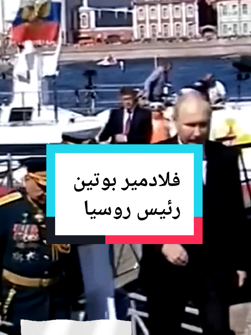 @🥇DZ TV🥇