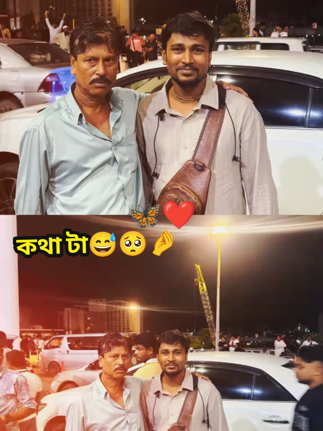@đŧđĨđŧđŖđđŖđŠđ17 đĨđŧ
