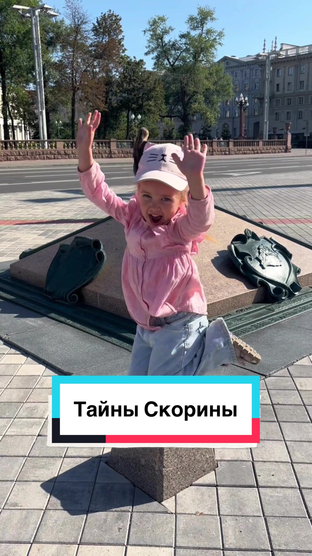 @Анна Крупина