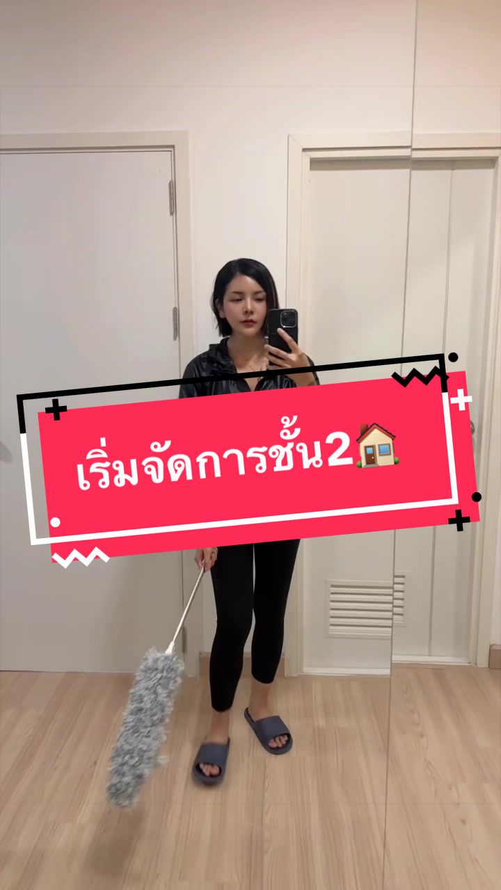 @🥀Panisara Ying 🐈
