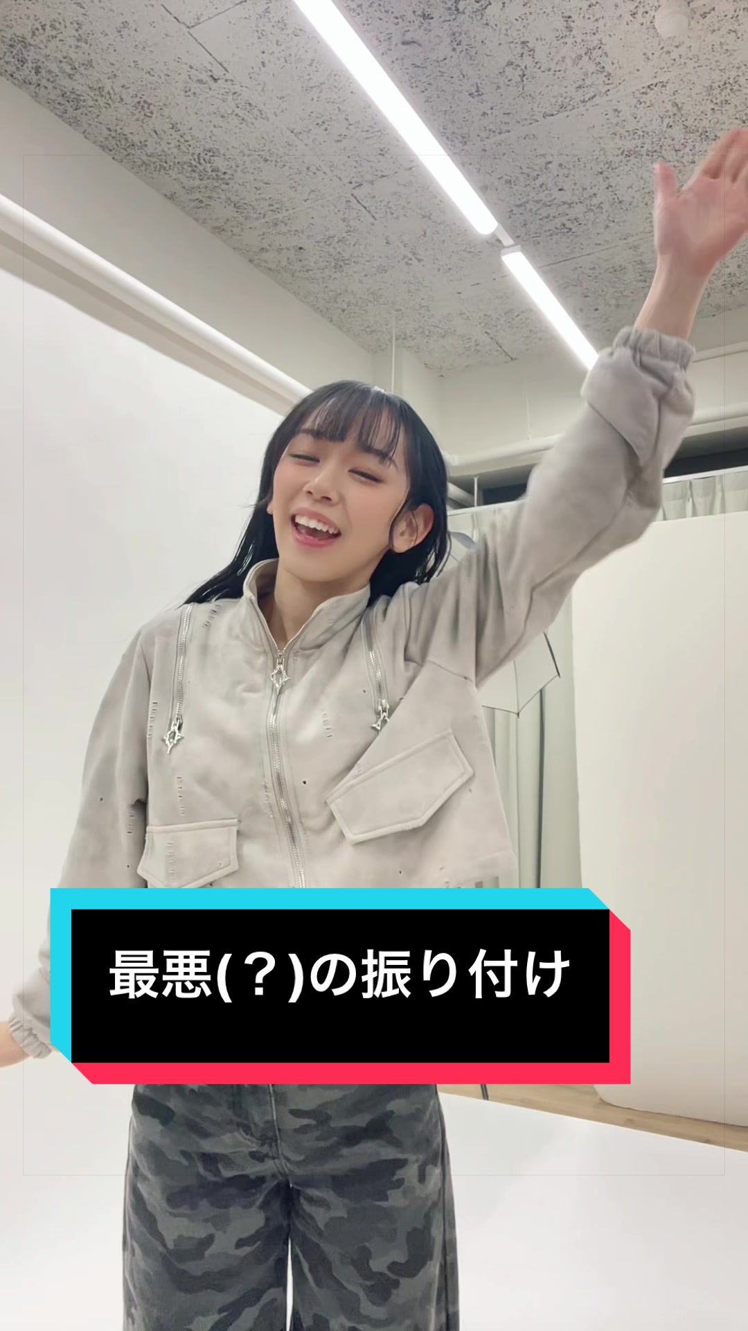 @黒澤美澪奈