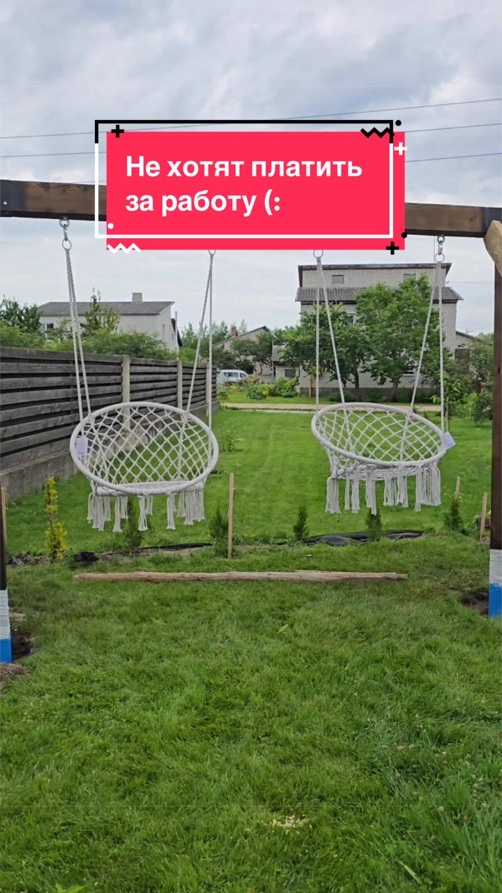 @Віктар Шэняўскі