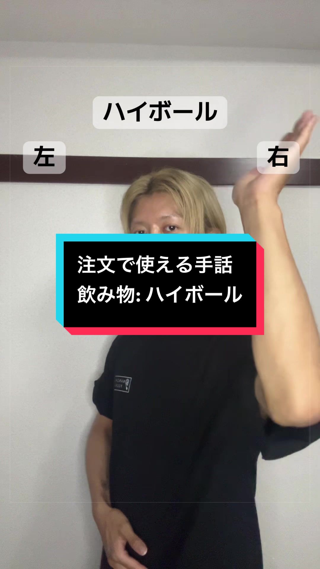 @難聴ゆうき