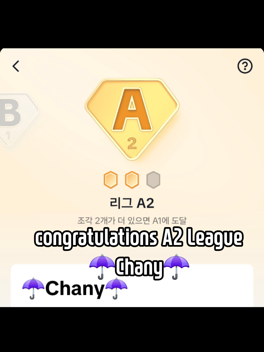 @๐Sera_pickleโ๏ธChanyโ๏ธ