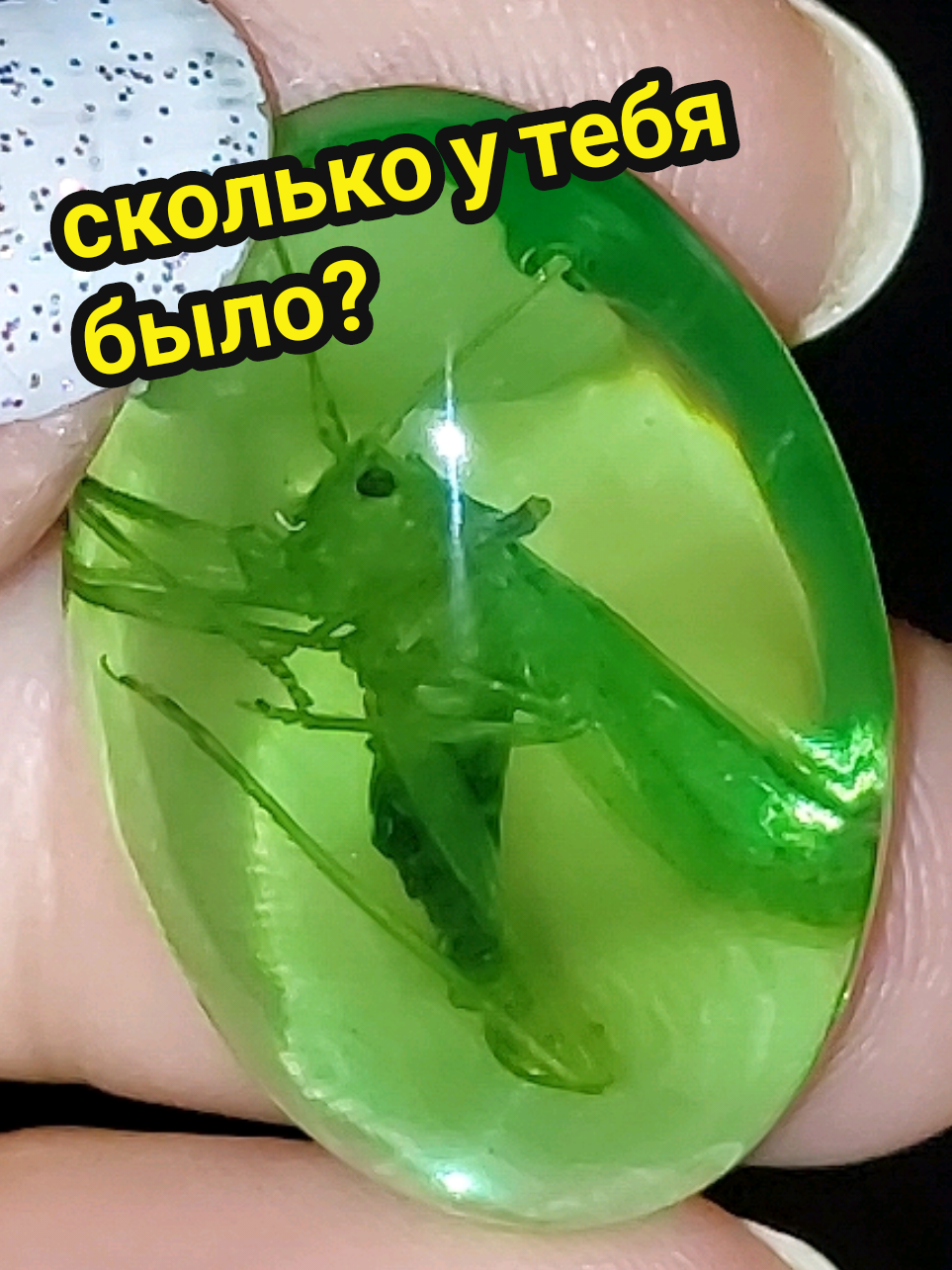 @Рыся✔️🇧🇾