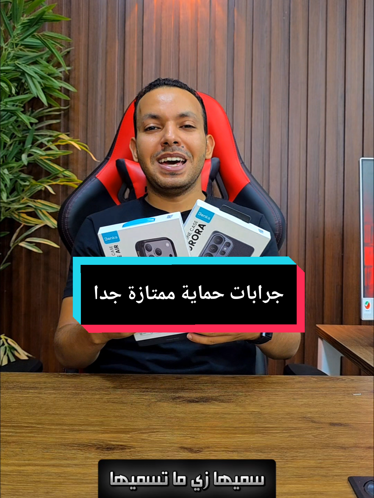 @التقني اشرف مصطفى