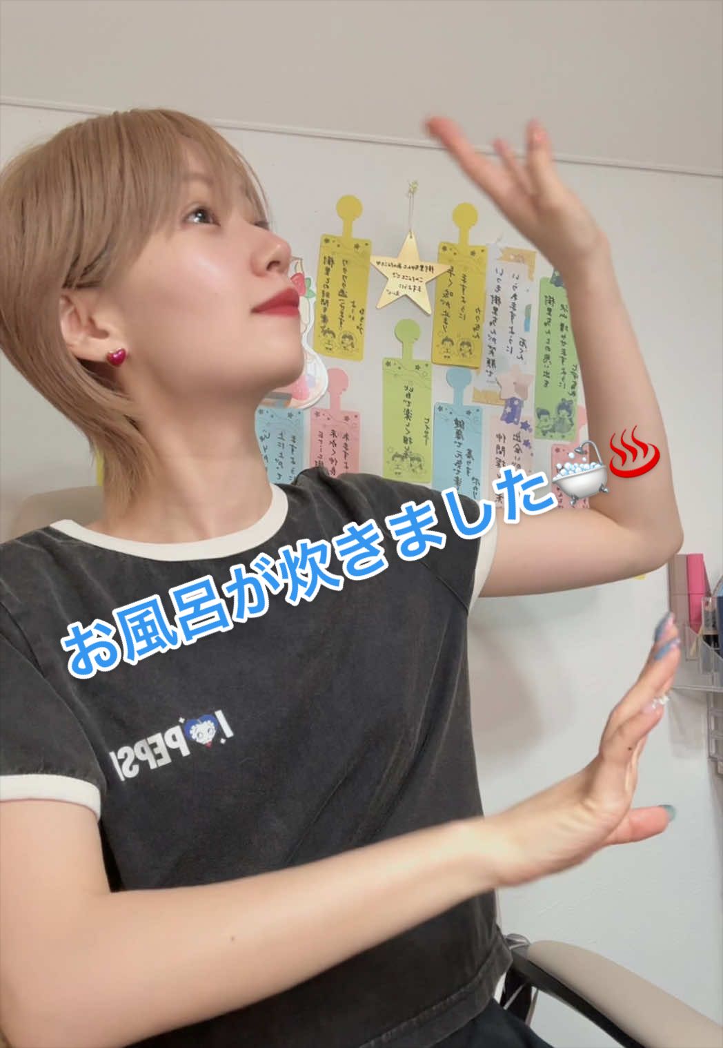 @樹里🌻