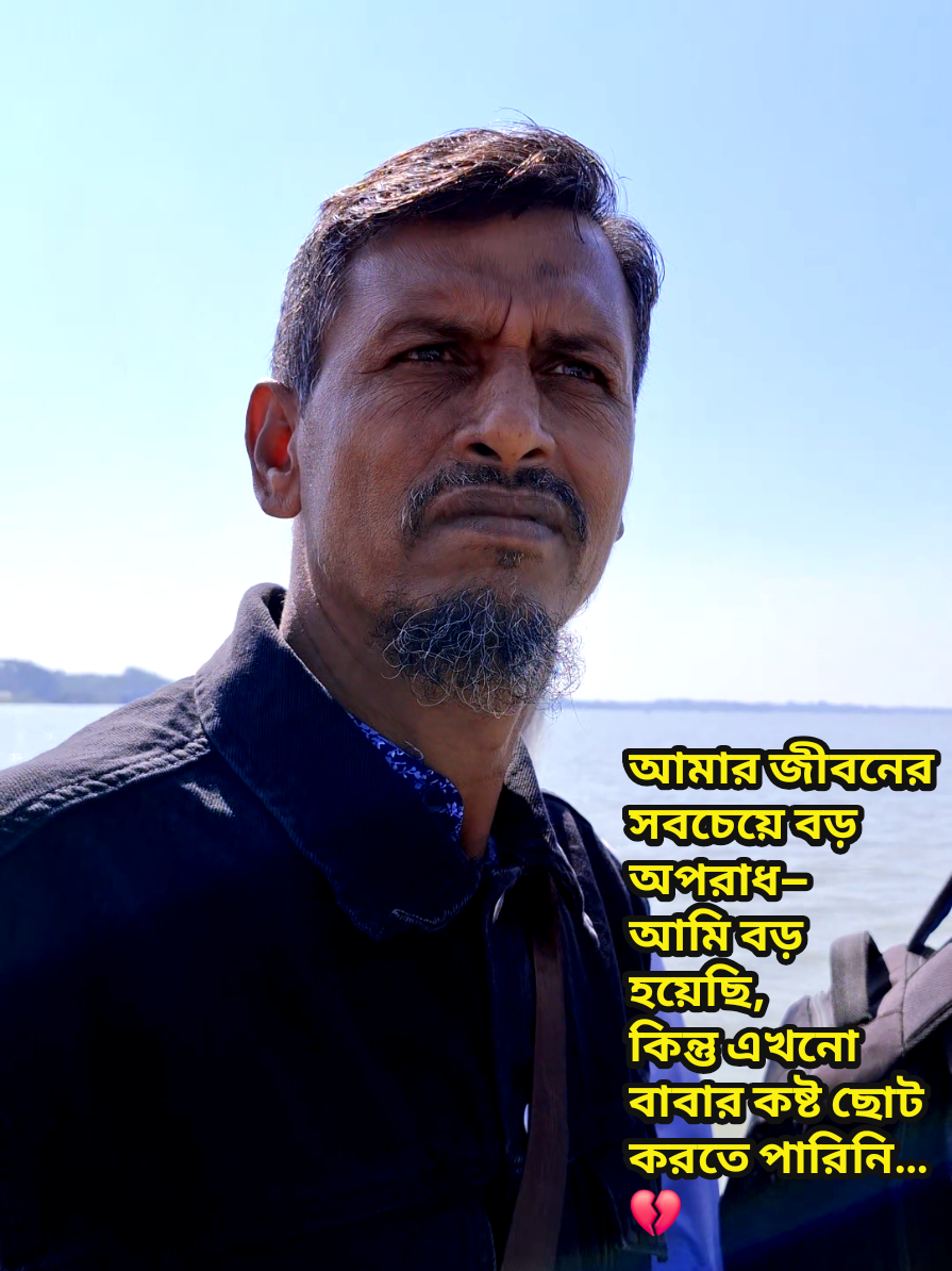 @Nayeem Islam