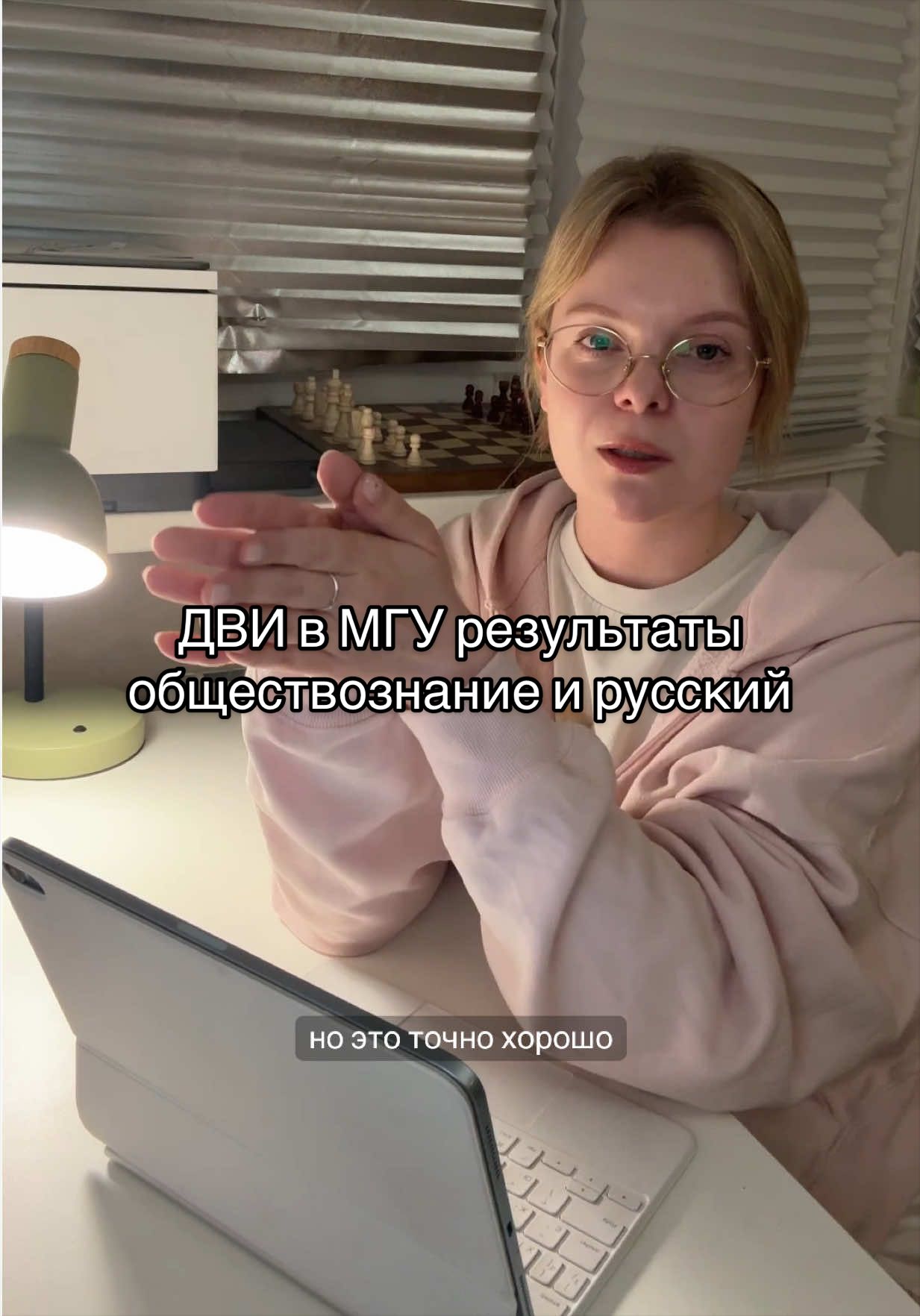@dasha | study vlogs📚