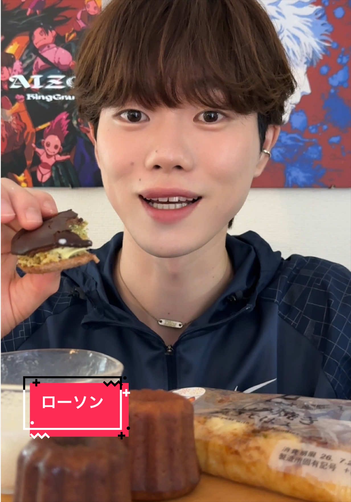 @たるたるソース