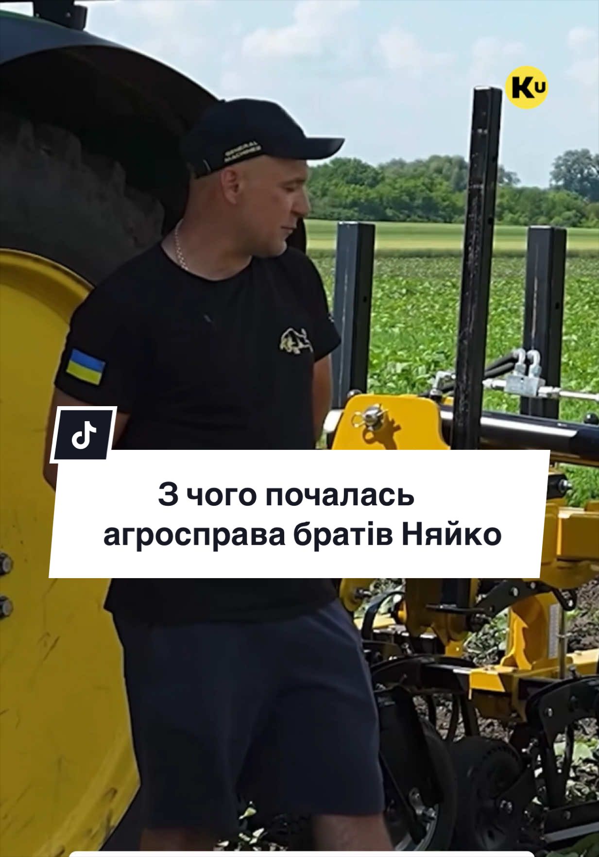 @Ku 🟨🟩 Lati – Agro Ukraine