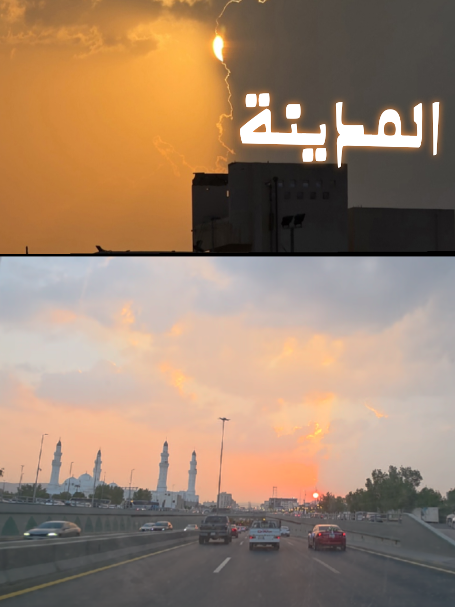 @سعود من المدينة Madinah 🇸🇦
