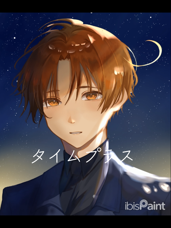 @はる。