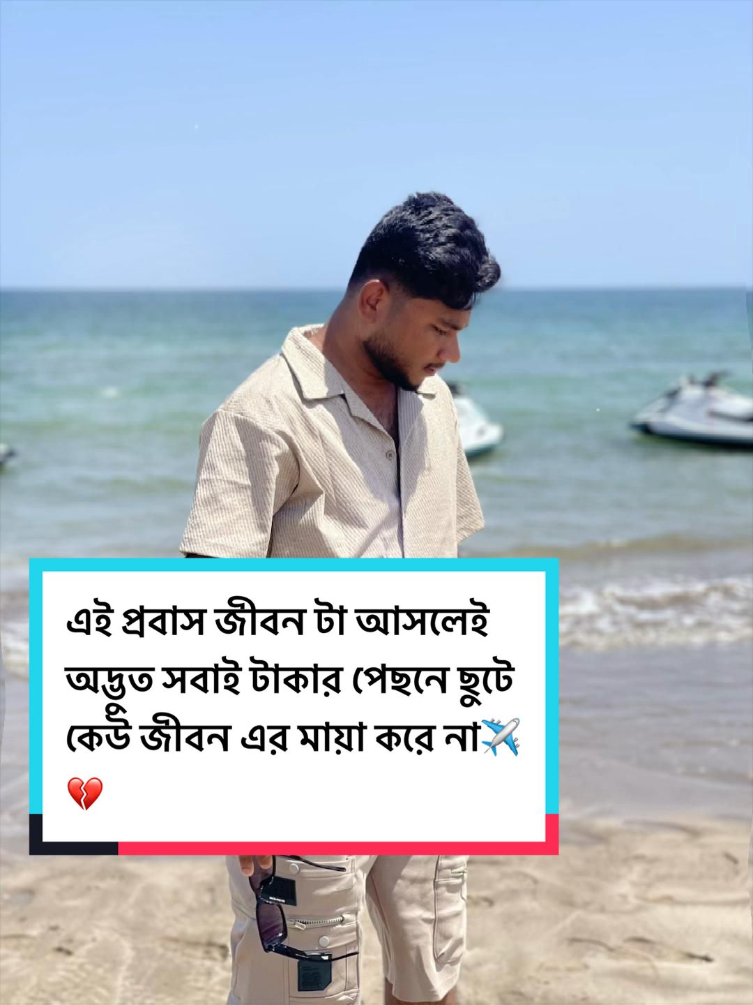 @🔥𝚅𝚘𝚒𝚌𝚎 𝙰𝚌𝚝𝚘𝚛✅