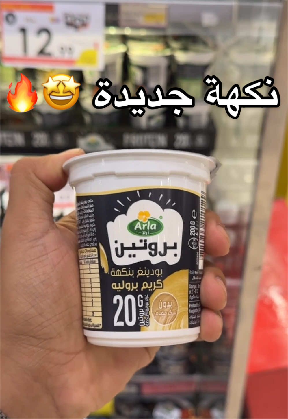 @فواز الشهري 150k⏳