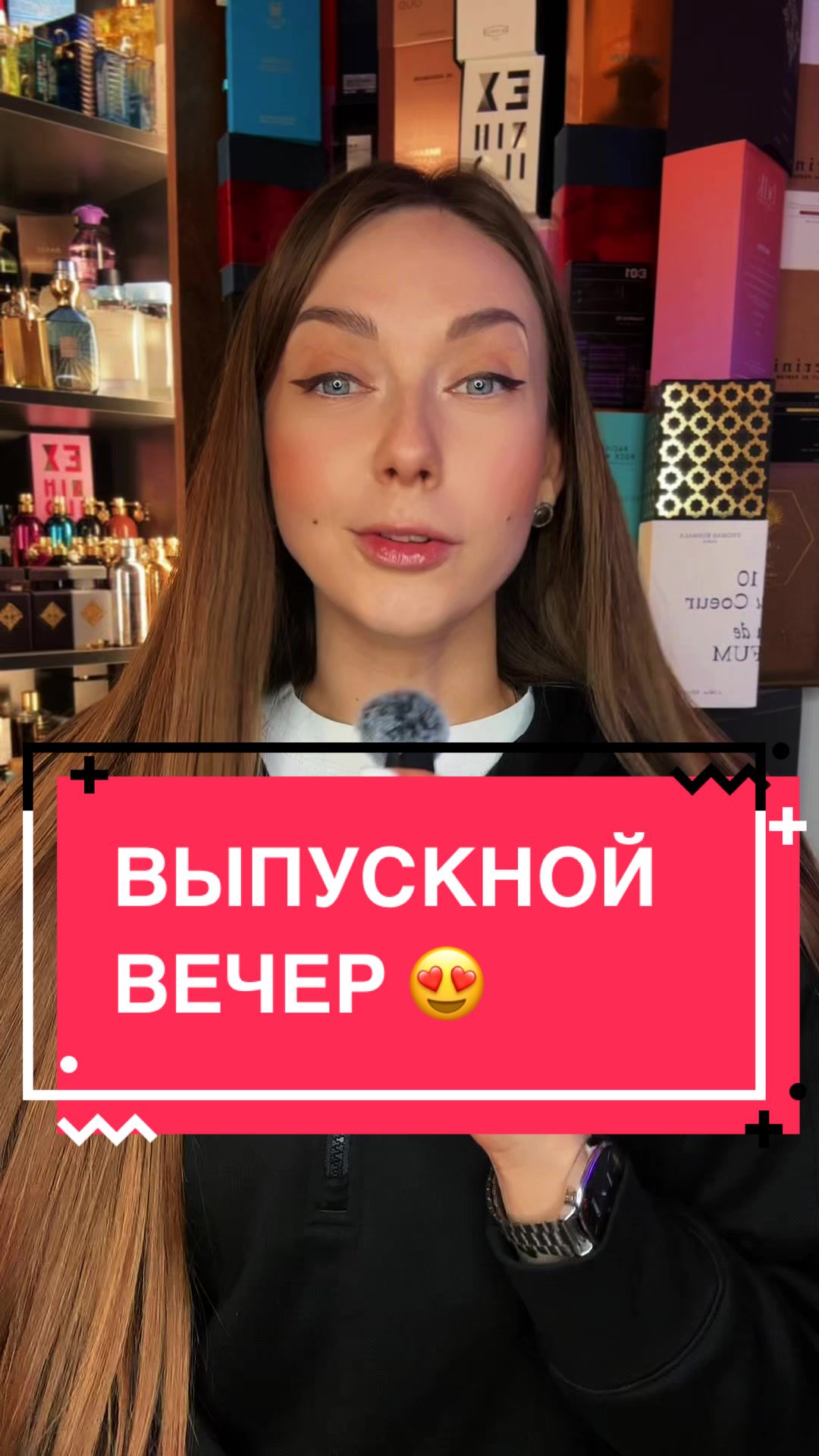 @Yulya | Парфюм | Оригинал |