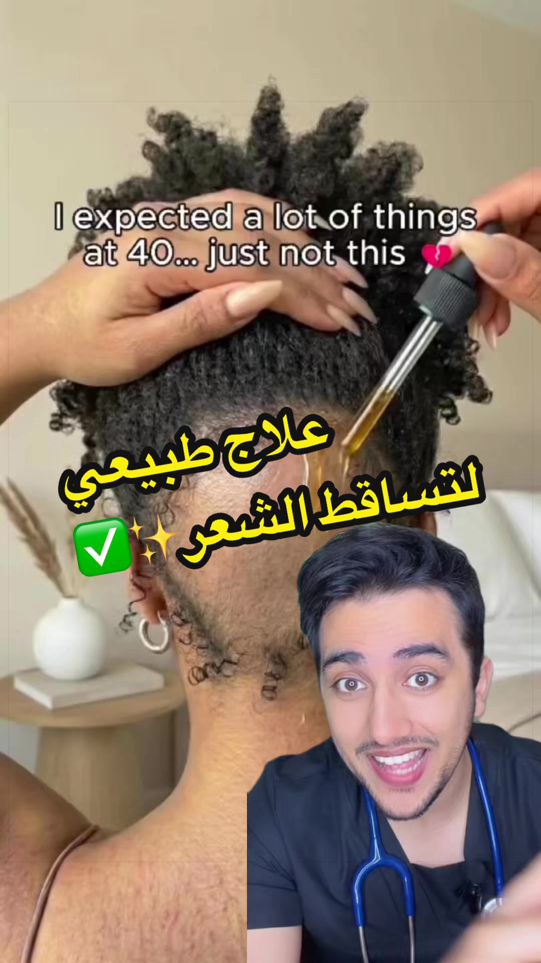 @Dr Ismail Aziz