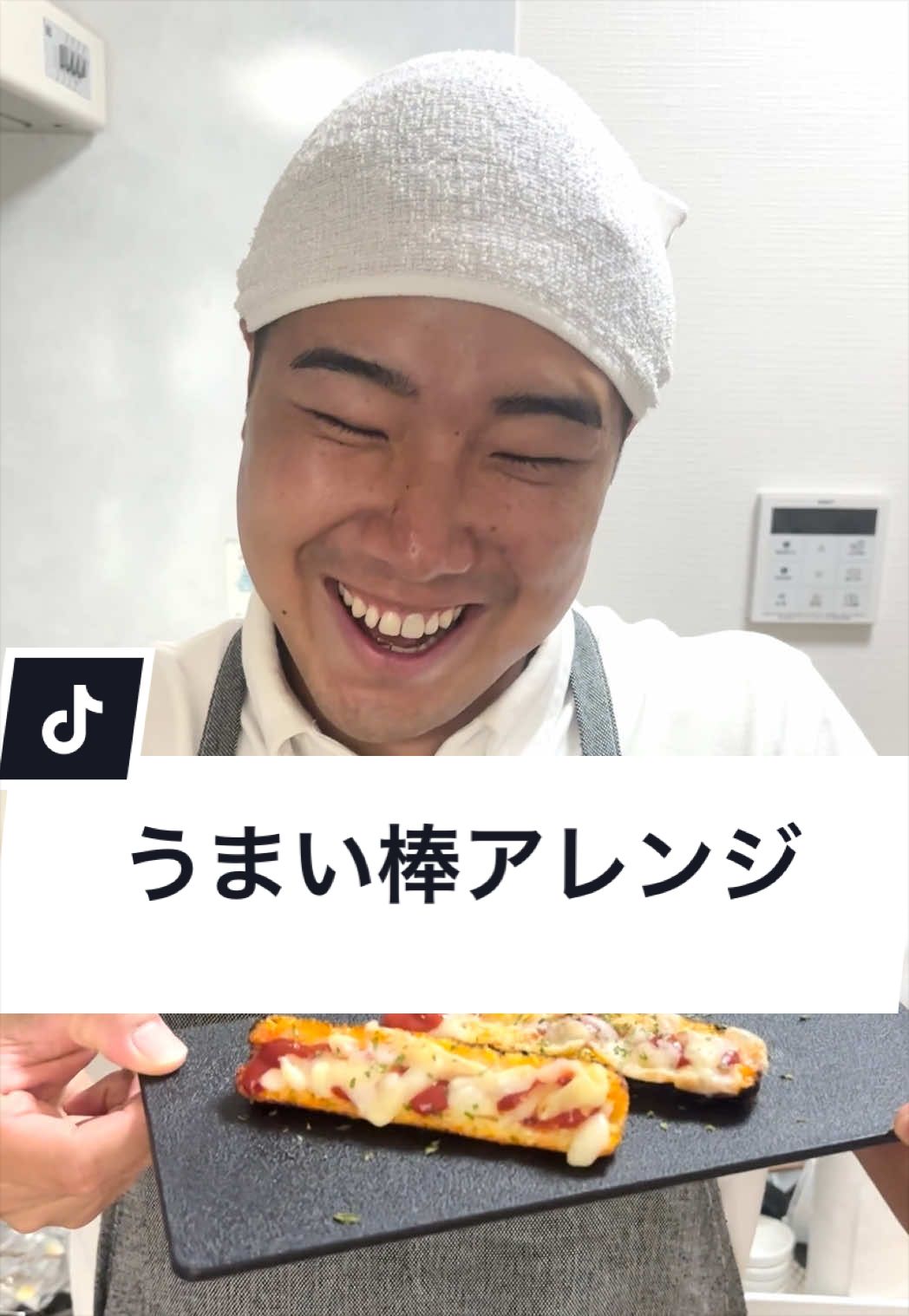 @ジャンキソウ🐺