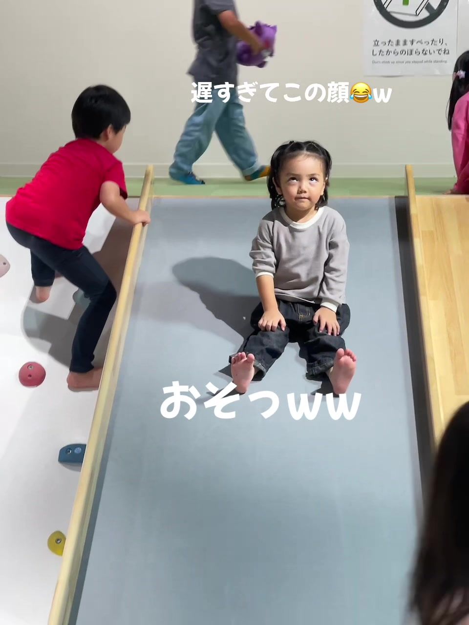 @hinaharu_mama