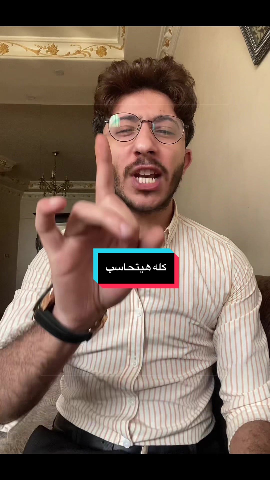 @Amr