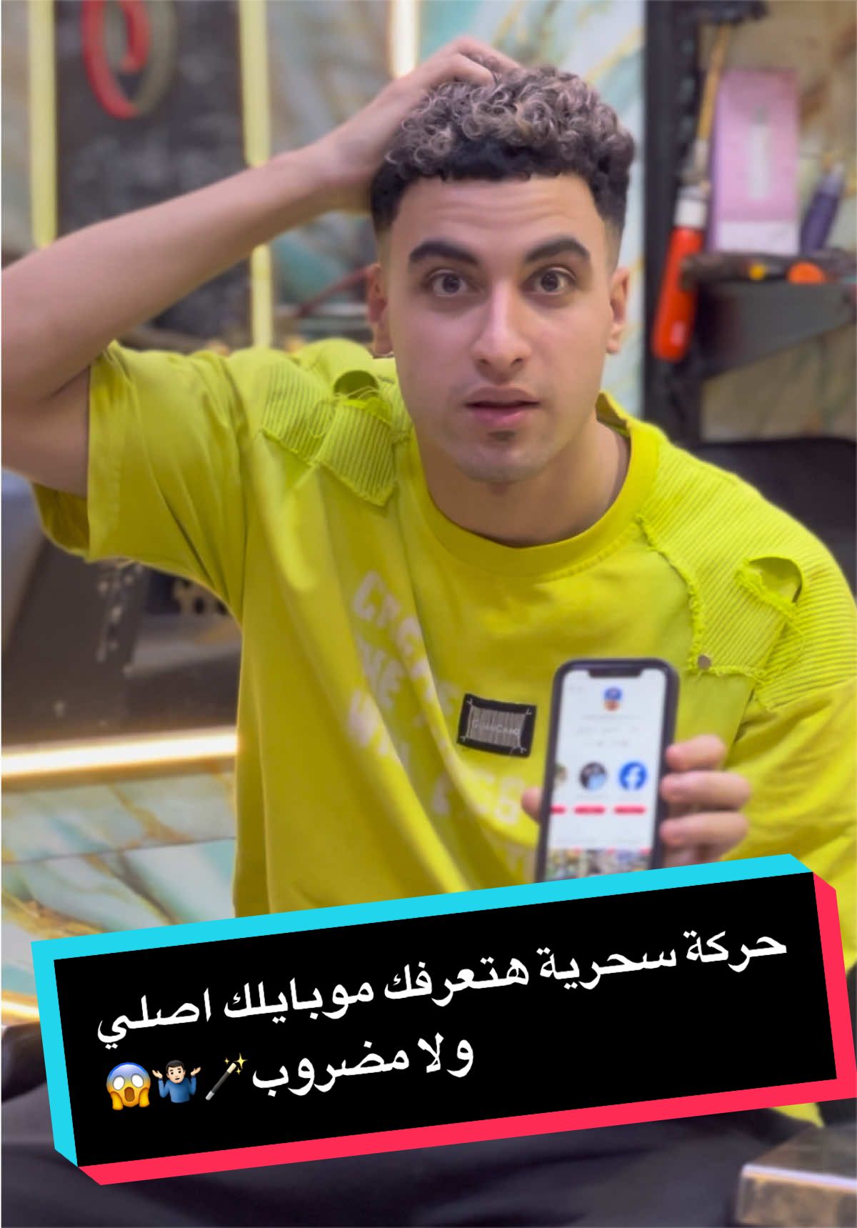 @حسام عبدالله Hossam Abdullah