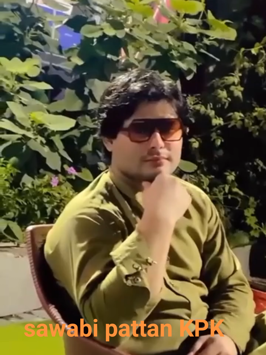 @Shah Sawar