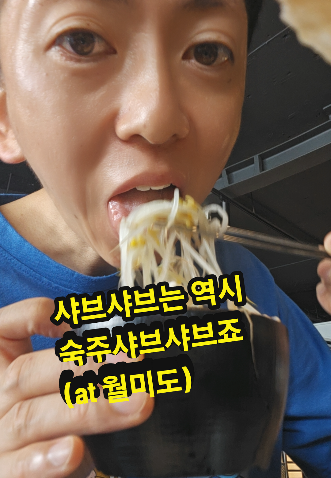 @공찬빈파파TV