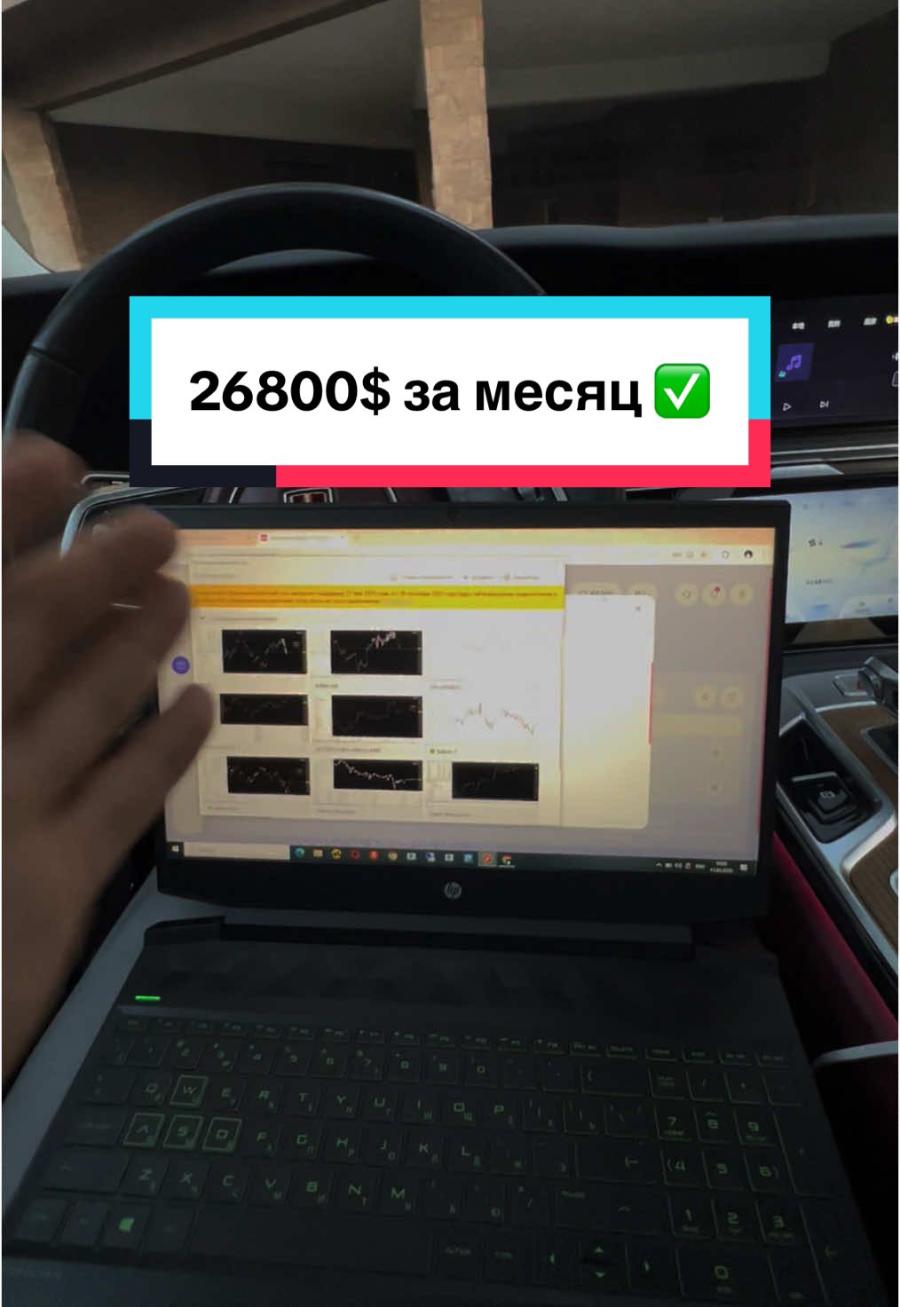 @Sultanrustamovich